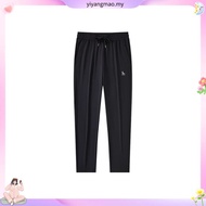 Byford (1 Pcs) Piyama Lelaki | Byford Mifibre Long Pants Pyjamas - BPD852L
