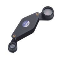 LIFE Jewelry Mirror (Black 10 Times/20 Times) NO.7321