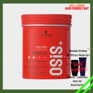 Schwarzkopf Osis+ Thrill Texture Fiber Gum 100ML