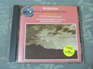 Ormandy conducts R. Strauss