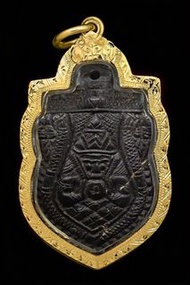 泰國佛牌-全泰拉胡王龍婆諾徒弟-龍婆絕2530-2557年單眼椰殼拉胡