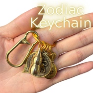 Pure Copper 12 Animal Zodiac Keychain Fengshui Coins Wealth Gift
