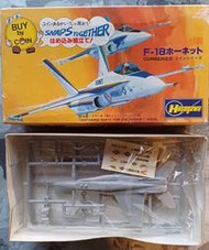 收藏品出清~未組合模型 1/160 F-18大黃蜂式戰鬥機 長谷川出品