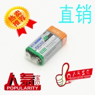 9V Battery Universal Dry Battery Multimeter 6F22 Square Battery Toy Remote Control Microphone Alarm 