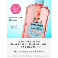 Diane Shampoo & Treatment