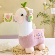 Latest Alpaca Doll, Musical Alpaca Doll, Yelvo Soft Material, SNI