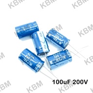 Capacitor (Capacitor)100uF200V 100uF250V 100uF350V 100uF450V