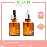 Goodndoc Hydra B5/Vitamin C Moisturizing, Restoring, Brightening Serum 30ml