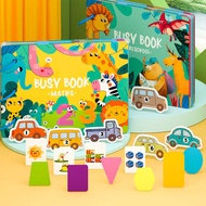 Busy book busy book busy book Early Childhood Education Paste book Flip book Enlightenment Quiet boo