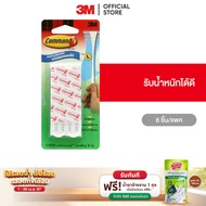 3M™ Command™ คอมมานด์ เทปกาวสองหน้า สำหรับงานตกแต่ง Refill Tapes Large ชนิดลอกออกได้ 6 ชิ้น/แพค ขนาดใหญ่ สามารถลอกออกเทปได้ ไม่ทิ้งคราบสกปรก