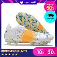 รองเท้าฟุตบอลของแท้ PUMA รุ่น Future Z 1.1 FG/white 39-45 Free shipping