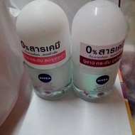 Nivea deodorant 25 ml