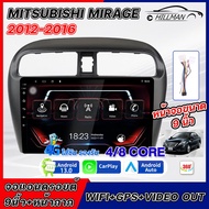 AO สําหรับรถยนต์ จอ Mitsubishi ไทรทัน ปาเจโร มิราจ แอทแทรจ andriod triton pajero mirage attrage xpan