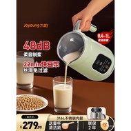 Joyoung Blender Juicer Soy Milk Maker Fully Automatic Multi-Function No Filter Genuine Official Flag
