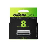 Gillette Labs Mens Razor Blade Refills with Exfoliating Bar Compatible Only with Gillette Labs Razor