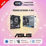 [Full VAT] Asus PRIME B760M-F / B760M-K DDR4 Mainboard