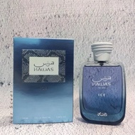 Hawas ICE EAU DE PARFUM 100ML BY Rasasi MASCULINE FRAGRANCE