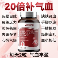 Vicar American Beauty Blood Iron-Replenishing Women Feet Cool Feet Feet Feel Cool Feel Feel Feel Fee