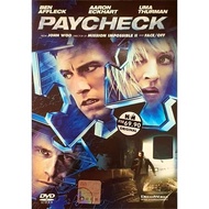 DVD Movie - Paycheck