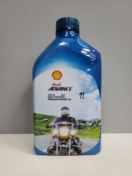 【PIT147】Shell 殼牌 藍瓶半合成機油10W-40 總代理公司貨 機車 檔車 速可達 重機