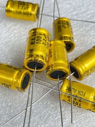 (แพ็ค2ตัว/10ตัว/100ตัว) คาปาซิเตอร์ 2.2UF 100V หางหนูสีทอง ELUM FOR AUDIO Capacitor 2.2UF100V Cหางหน