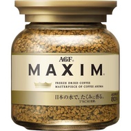 AGF Maxim Aroma Select Instant Coffee (Japan Imported) (Gold) 80g.