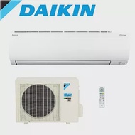 DAIKIN 大金 一級能一對一分離式變頻冷暖氣(RXV41UVLT) FTXV41UVLT -含基本安裝+舊機回收