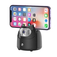 Hot Trend- <br>Automatic Face Tracking Gimbal Mobile Phone Holder APP-Free AI Face Recognition 360° 
