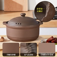 Stew Pot Purple Clay Pot Gas Stove Soup Household Clay Pot Clay Pot Rice Casserole High Temperature 