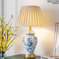 新中式陶瓷檯燈藍色喜鵲花浮雕陶瓷檯燈床頭燈高檔客廳裝飾燈