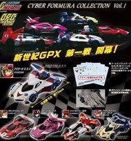 Cfc Megahouse 高智能方程式 新世紀 GPX Cyber Formula Collection C.F.C. 第一彈 內有 雷神 阿斯拉達 Asurada ＆ 史培利昂 G.T.R ＆ 越