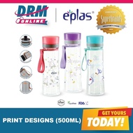 Official Distributor | BTS Specials! Eplas (EGH 500ml) BPA-Free Water Bottle, Animal Designs NOW $9 