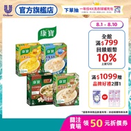 [Combo] Official Direct Sales Corn Chowder/Cream Flavor/Chinese Chowder Exclusive Cup (3 Packs) 1 Bo
