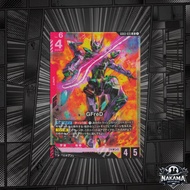 GundamTCG - LR GFreD GD03-035