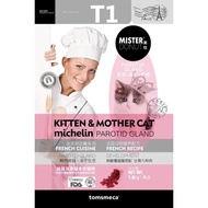 Hạt Cho Mèo Mister Donut T1 T2 Mix 9 Loại Thịt Sấy (1.8KG - Túi Hãng) - [Nông Trại Thú Cưng]