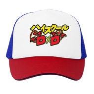 Highschool DxD Logo Anime Trucker Hat