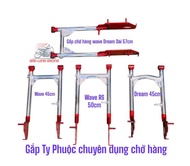 Gắp Xe Máy làm từ Ty Phuộc chuyên dụng chở hàng dành cho xe Dream Wave Nhỏ Wave RS và Gắp dài 4 phuộ