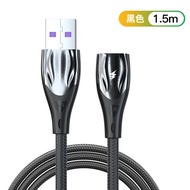 GUJIN | Magnetic Fast Charging Cable 6A