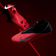 สตั๊ดตัวท็อป NIKE Phantom Vision 2 Elite Dynamic Fit FG รองเท้าฟุตบอล คุณภาพสูง [ตัวท็อป]