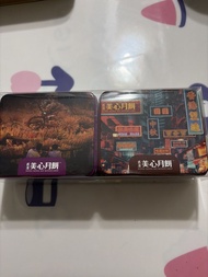 美心月餅