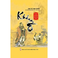 Book - Confucius - Hardcover - Khang Viet Book