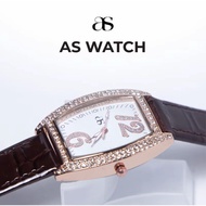 NEW RAUDHAH AS WATCH BY DATO ALIF SYUKRI