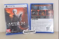 (全新) PS5 靈媒 The Medium (行版, 簡中/英文) - 層層恐懼 侵視者 厄夜叢林 靈媒 萬聖節 鬼節 必玩超恐怖遊戲