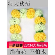 Qingming Festival Chrysanthemum Silk Flower Worship Flower Latte Flower Graffitival Hanging Flower P