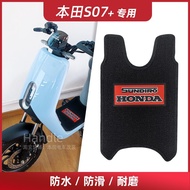 Suitable for Sundiro Honda Battery Car S07/2023 Special Foot Pad Anti-slip Waterproof Stepping on Or