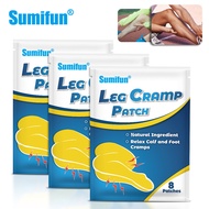 Sumifun Cross-Border Foot Tendon Patch Relieve Limbs Anest Muscle Fatigue 1 Pack 8 Patches K10601