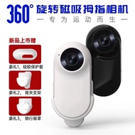 🔥 Original🔥 Imported 360 high-definition camera wifi sports camera motorcycle driving recorder vlog