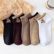 A87 CU Vertical Striped Bear Socks Knitted Contrast Color logo Simple Classic Socks/Socks