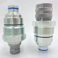 7246802 7246799 For Bobcat Skid Loader Quick Connector Bobcat Quick Connector