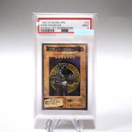 Yu-Gi-Oh yugioh PSA9 MINT Dark Magician Rare BANDAI 1998 Japanese PS150